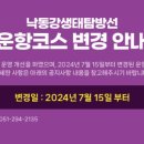 하단동1195 이미지