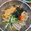 대진꽃화원