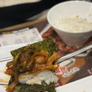 황금코다리(상주점) | 송도 황금코다리 방문기 SNS 핫플, 직접 가보니 이런 느낌 송도유원지 맛집