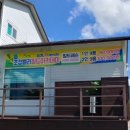 초정밸리 이미지