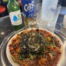 포차파이팅 이미지