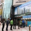 울산스타가구