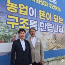스마트투자그룹