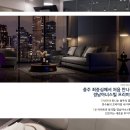 칠금초교 병설유치원 이미지