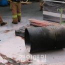 드럼통 이미지