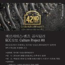 KCC오토모빌 이미지