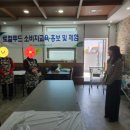 안중농협현덕지점 이미지