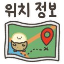 인쌩맥주 부천역점 이미지