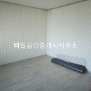월등면 행정복지센터 이미지