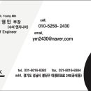 대신자동차정비공업사 이미지