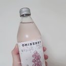오미;투 이미지