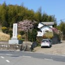 칠천량해전길 이미지