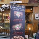 [마산 산호동 맛집] NC파크 맛집 꼬치 7942에서 먹방 제대로 찍고 왔어요!