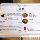 무궁화대교 이미지