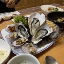 일미초밥