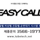부산구화학교 이미지