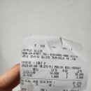 수백당 물금점