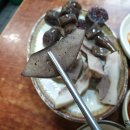 마포소문난원조족발