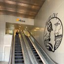 세븐일레븐온달관광지점 | P의 일본 다카마쓰 5박6일 혼자여행 후기 [4/6]