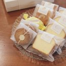 밀알교회 | [레터프롬레몬] 레몬디저트 박스 파운드케이크 _ 1동탄능동병점 답례품 선물세트