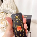 광팔이 | 전통보드게임 손에 착 감기는 만월화투