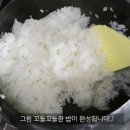 연어초밥 유부초밥 만들기 남은 연어요리 점심메뉴 한끼 맛있게! 이미지