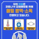 위풀 이미지