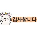 채선당한가득전주송천점 이미지