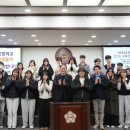동두천중앙고등학교