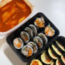 세민이네분식 | 2025.03.스위치온