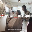 청춘미용원