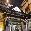 도두리로 | [인천 계양]상견례, 단체회식, 가족모임 방문하기 좋은 경복궁 계산점 갈비해물코스 솔직후기 (내돈내산)