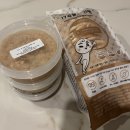 일광, 해운대, 수영구 이유식해운대 영유아식 맘트밀 후기이유식 픽업 후기