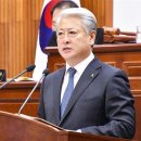 행복에너지2발전소 이미지