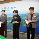 의창정비 이미지