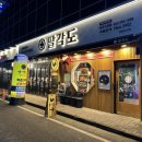 CU광주수완점 이미지