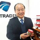 에스엠무역상사 이미지