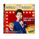 레
