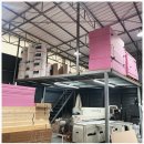 수지철물 이미지