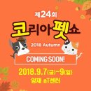 (주)바우와우코리아 이미지