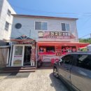 월항면 복지회관 이미지