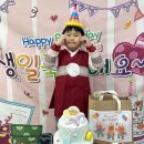 이준우의 생일을 축하합니다🎂🧸💜 이미지