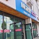 내고향생고기 - 부천시 원미구 길주로 273 | 내고향생고기
