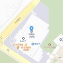 권율대로 전기충전소 이미지