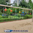 희성산업 이미지