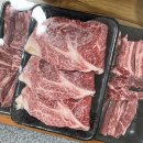 백년축산 이미지