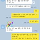 꼴찌들아공부하자청주 네이버블로그
