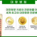 방배느티나무쉼터 이미지