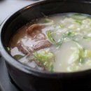 대전시 유천동 맛집 - 호백석 설렁탕 (진한국물이 일품~) 이미지