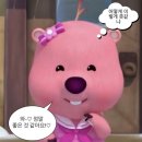 동동로R | [주간일기12] 거제여행 / 거제 케이블카 / 효도여행을 곁들인 먹방